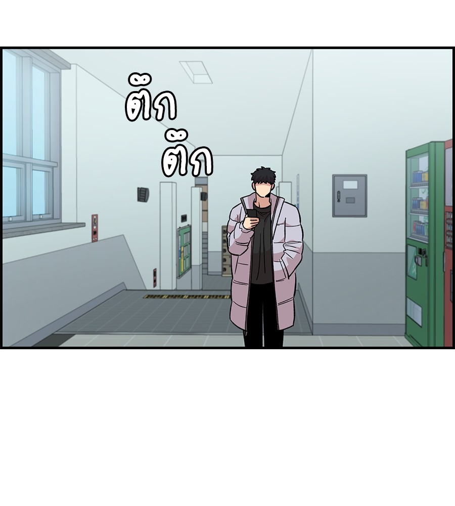 หน้า 106