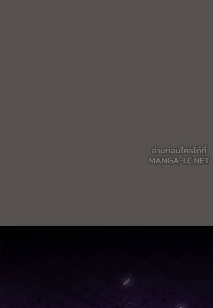 หน้า 114