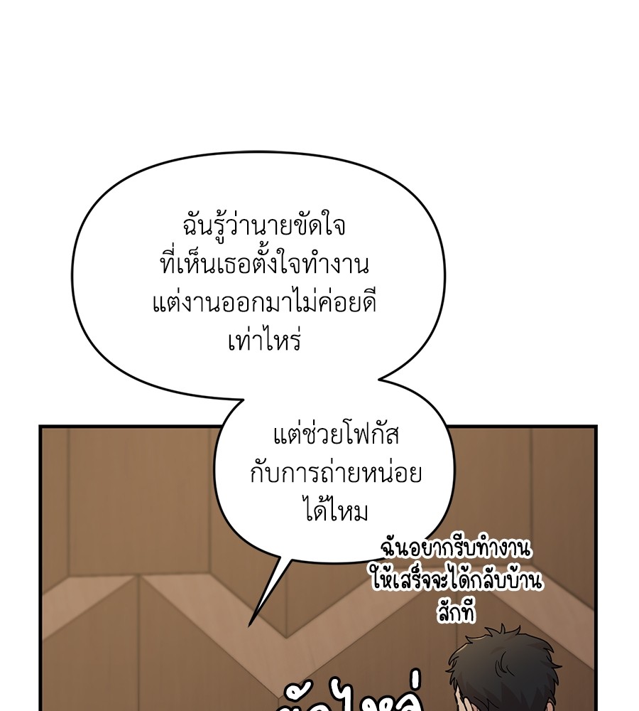 หน้า 96