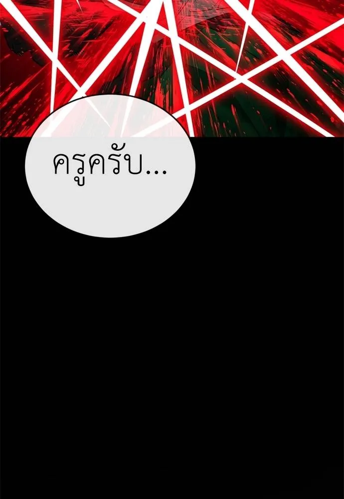 หน้า 94