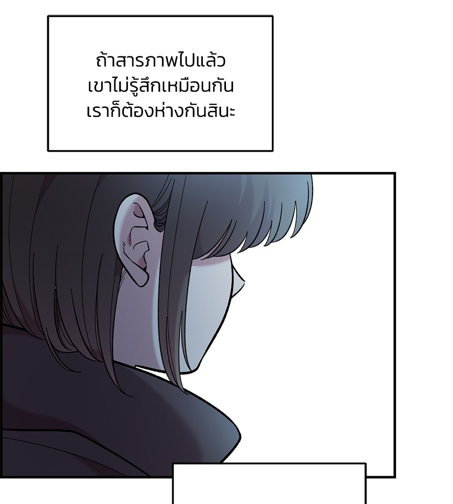 หน้า 126