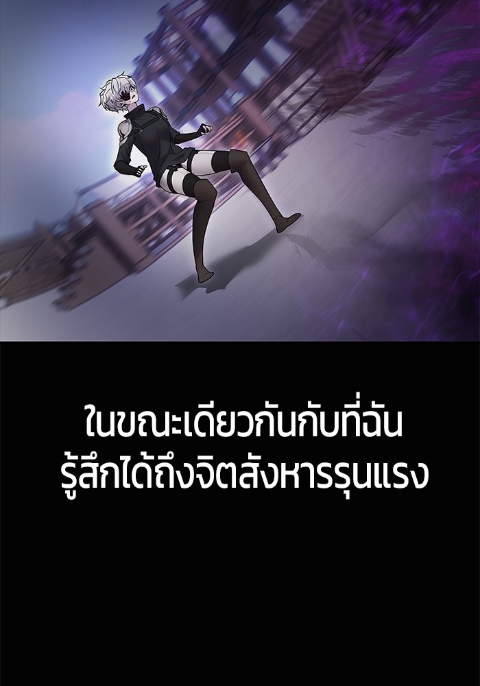 หน้า 120