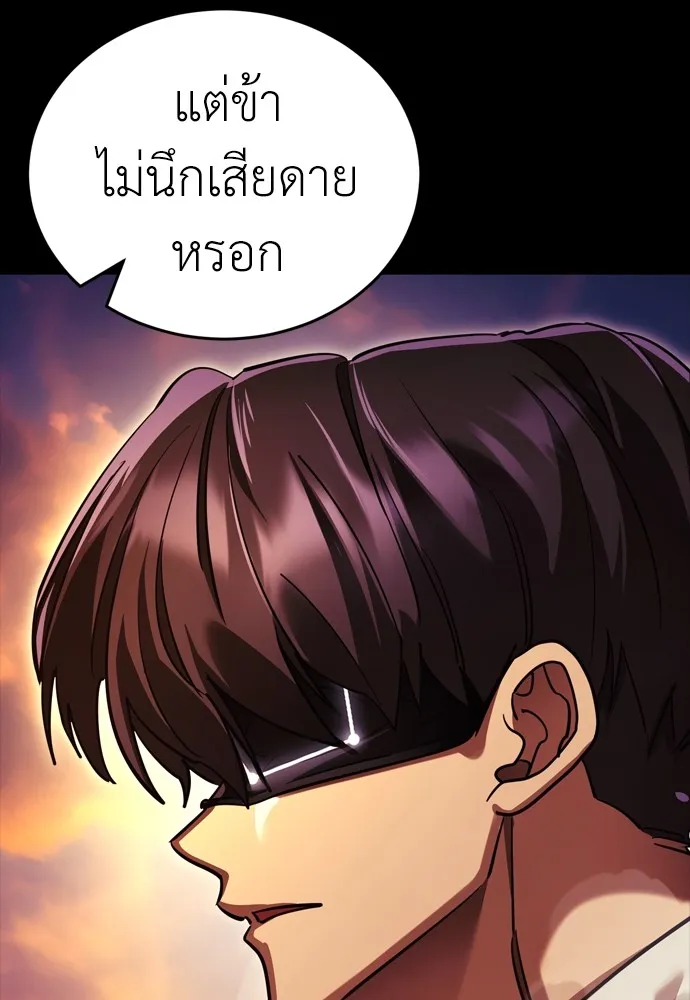 หน้า 136