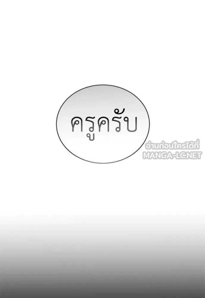 หน้า 153