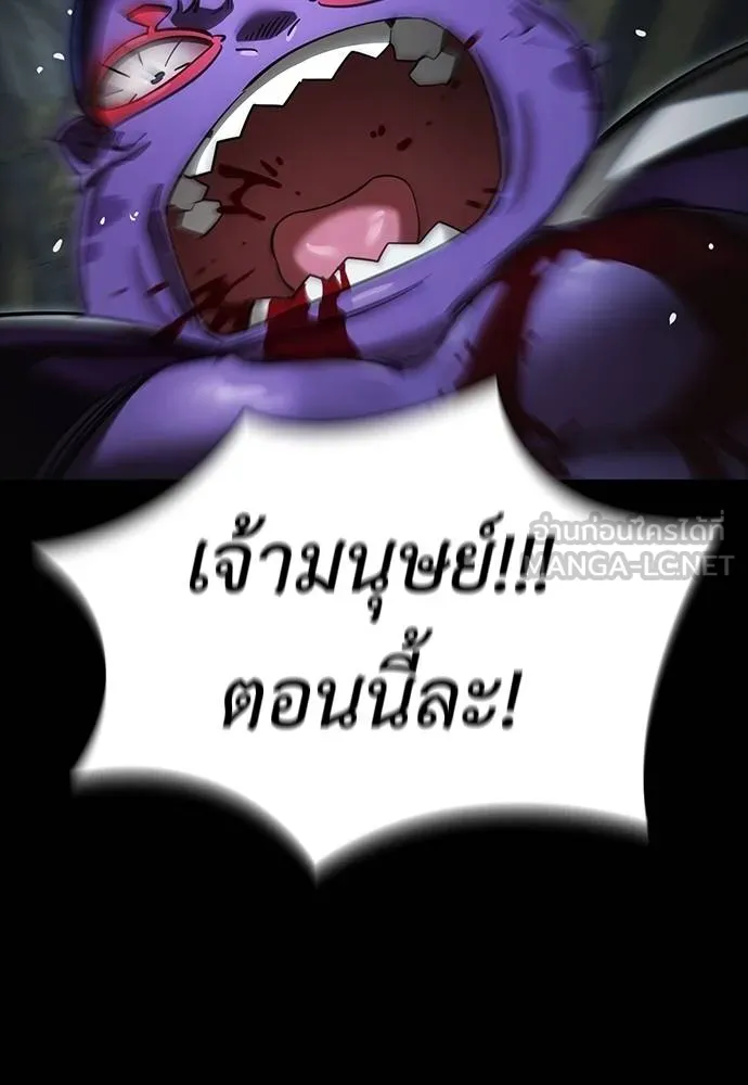 หน้า 129