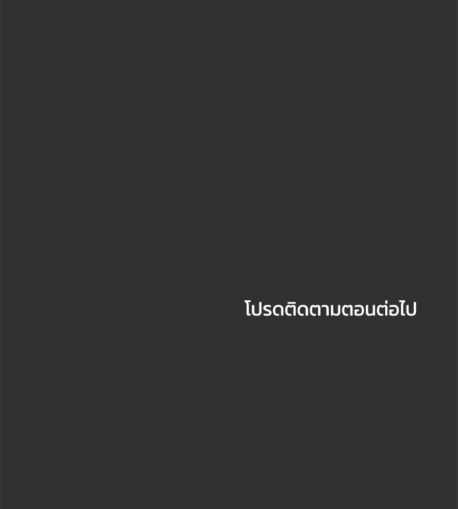 หน้า 130