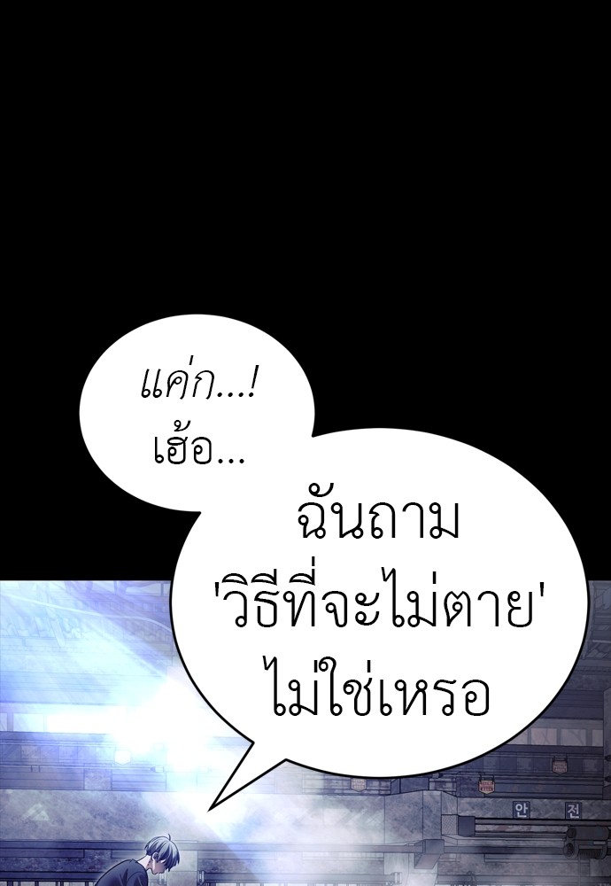 หน้า 164