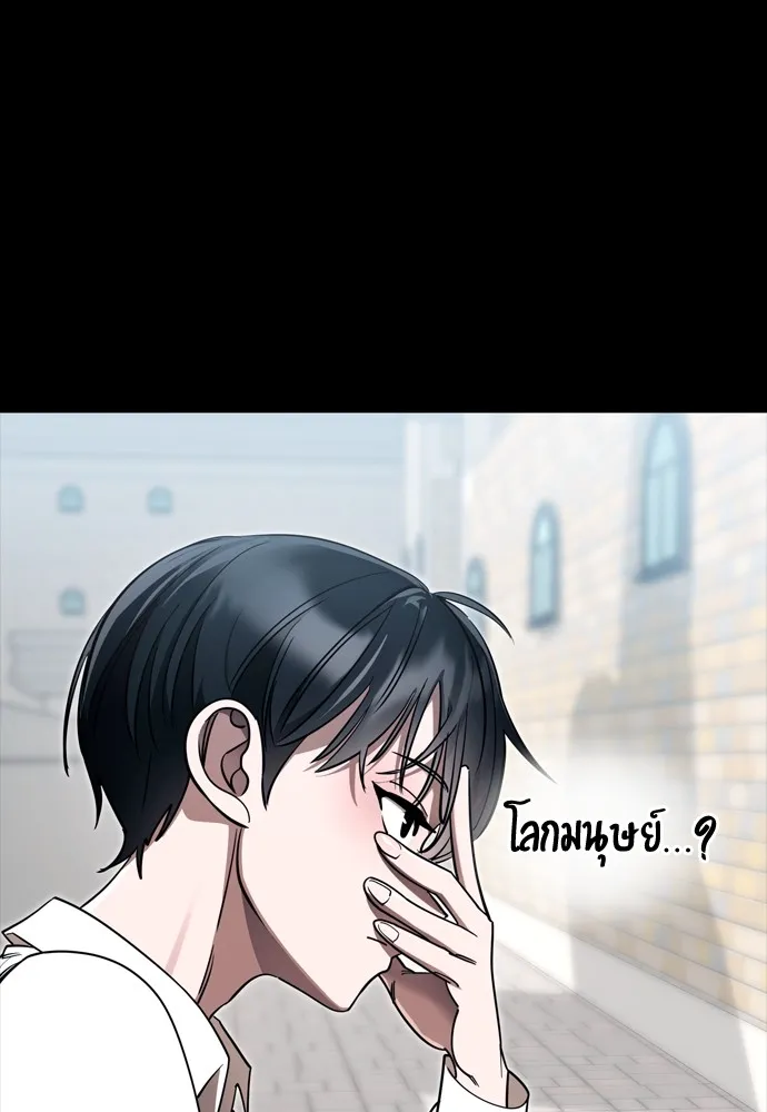 หน้า 113