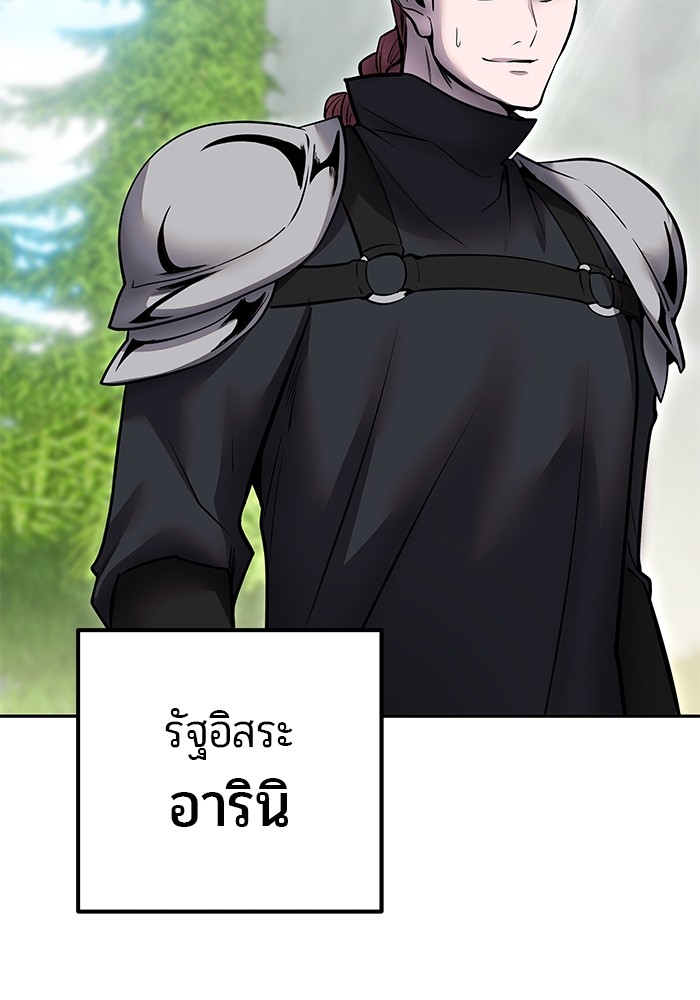 หน้า 92