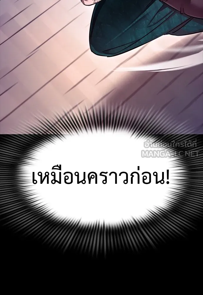 หน้า 162