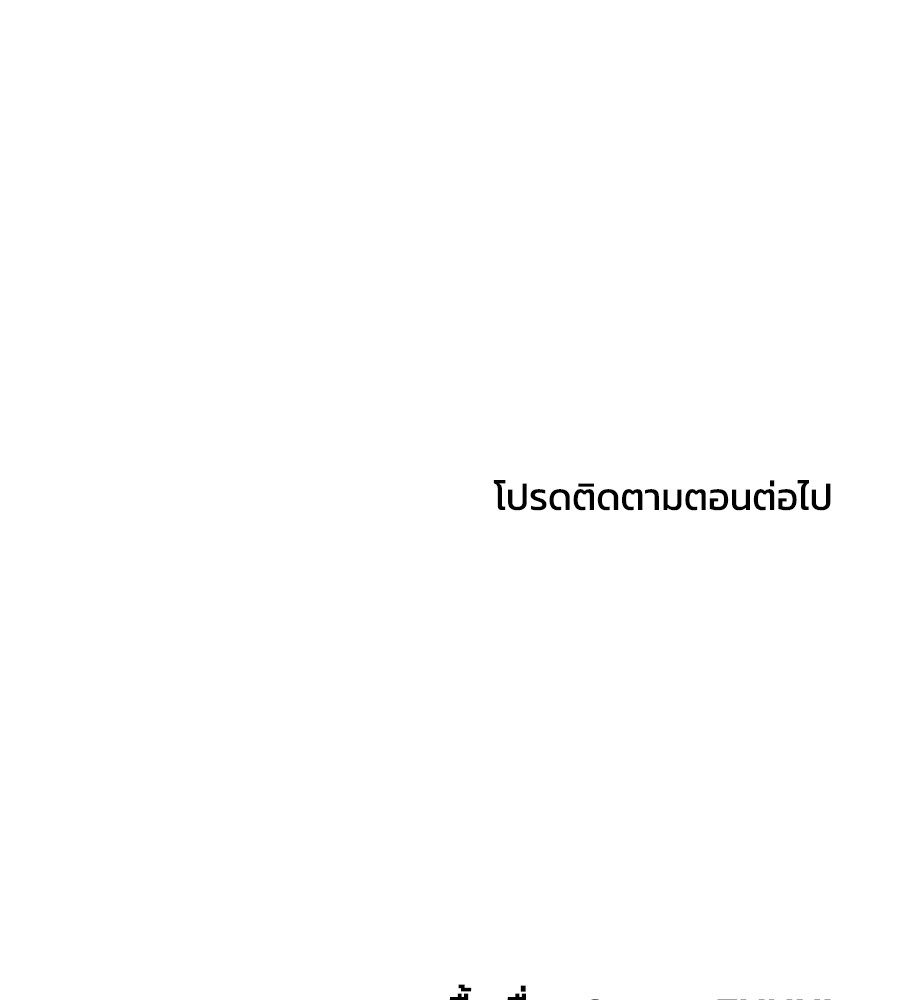 หน้า 160