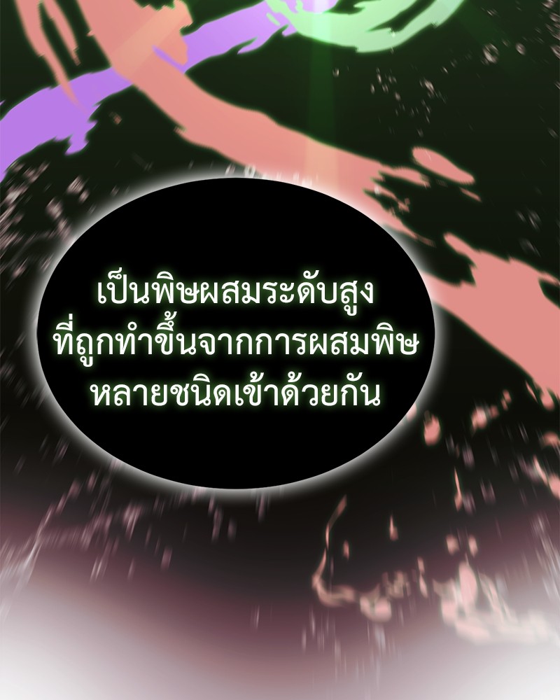 หน้า 129