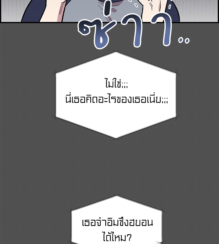 หน้า 120