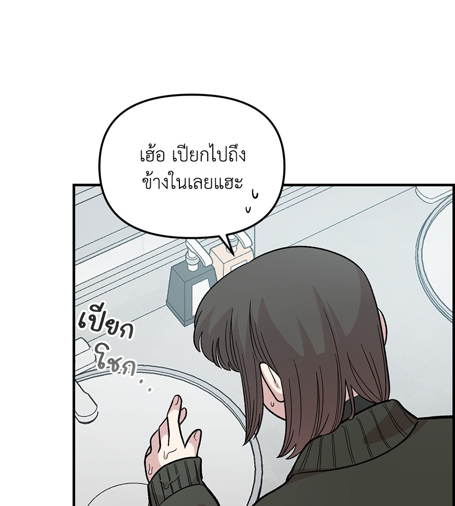 หน้า 124
