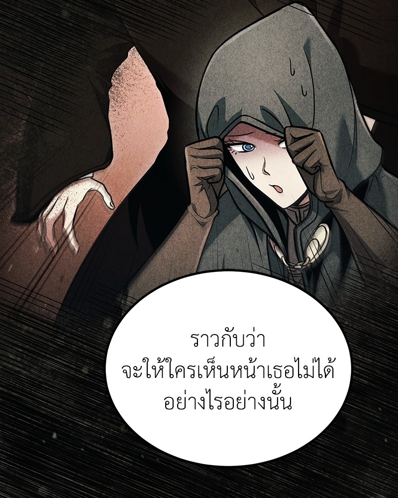 หน้า 116