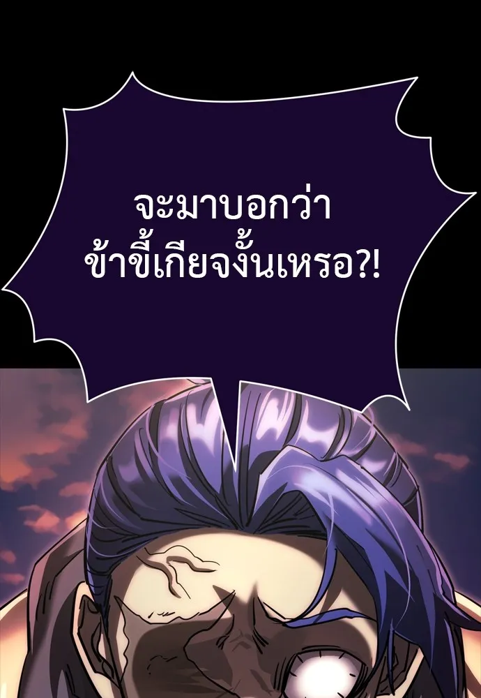 หน้า 98