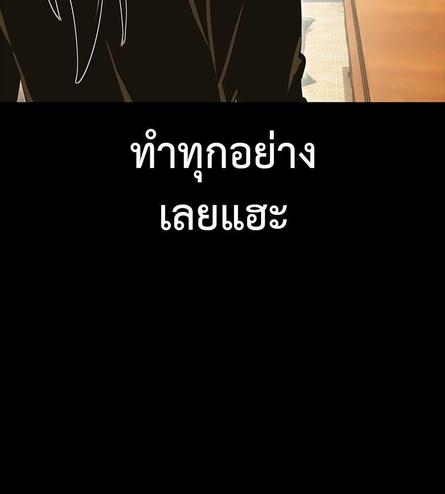 หน้า 162