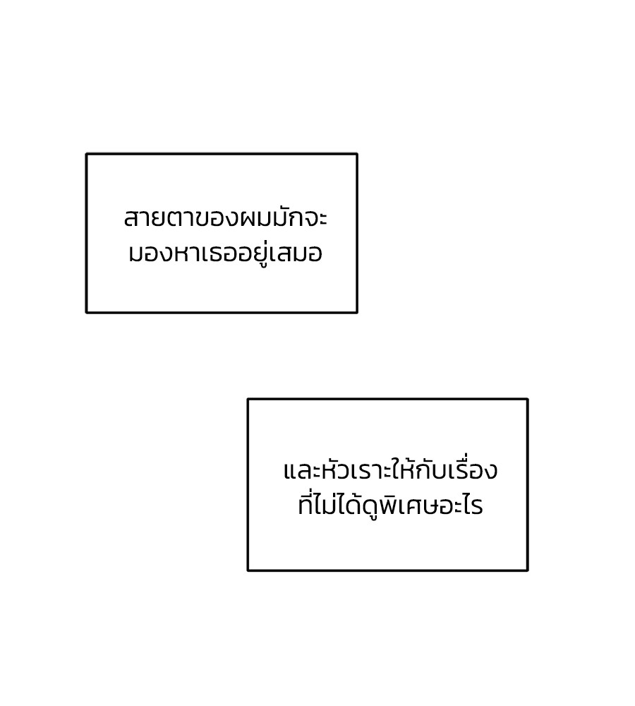 หน้า 139