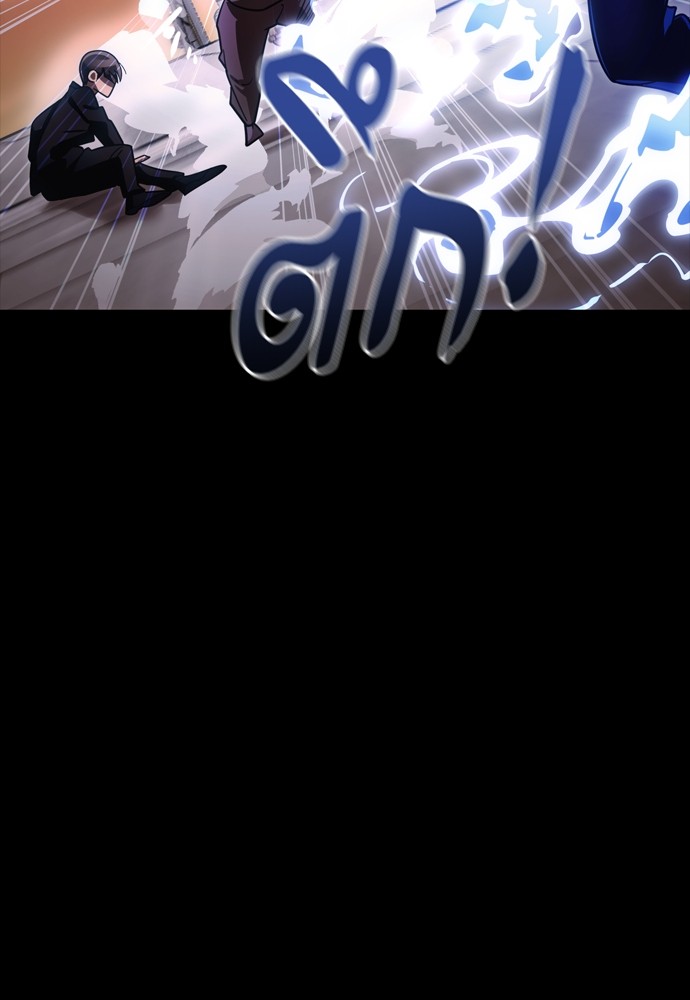หน้า 111