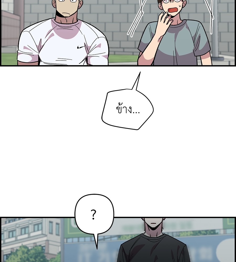 หน้า 103