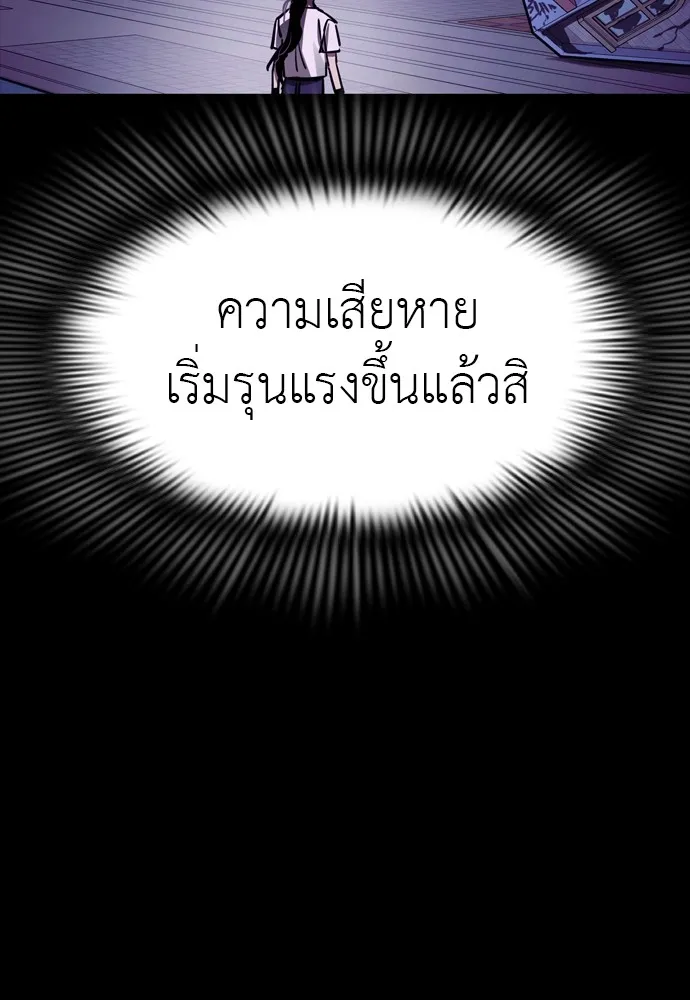 หน้า 199
