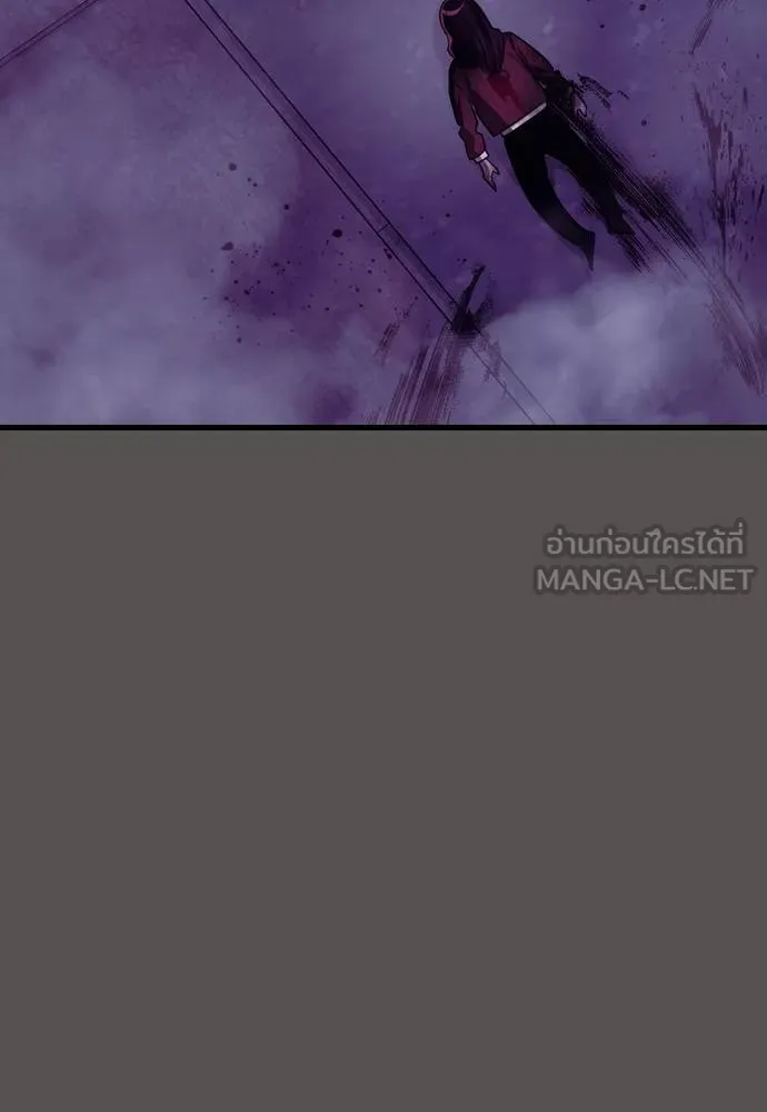 หน้า 105