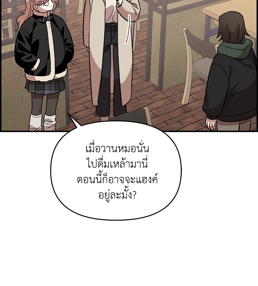 หน้า 130