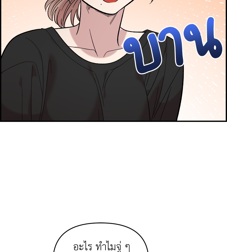 หน้า 110