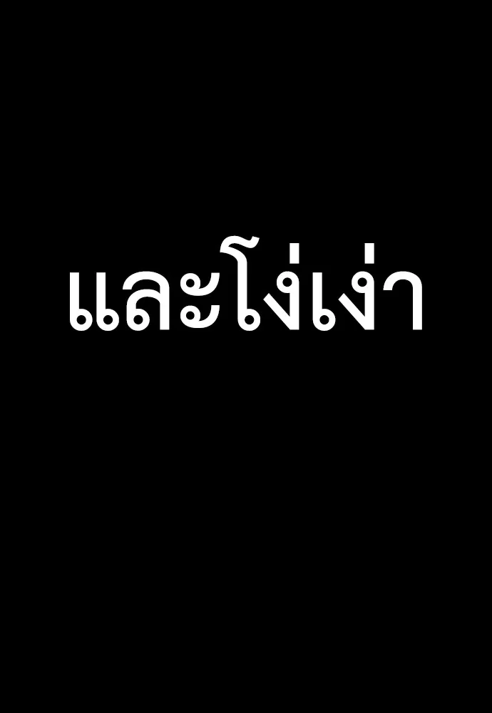 หน้า 185