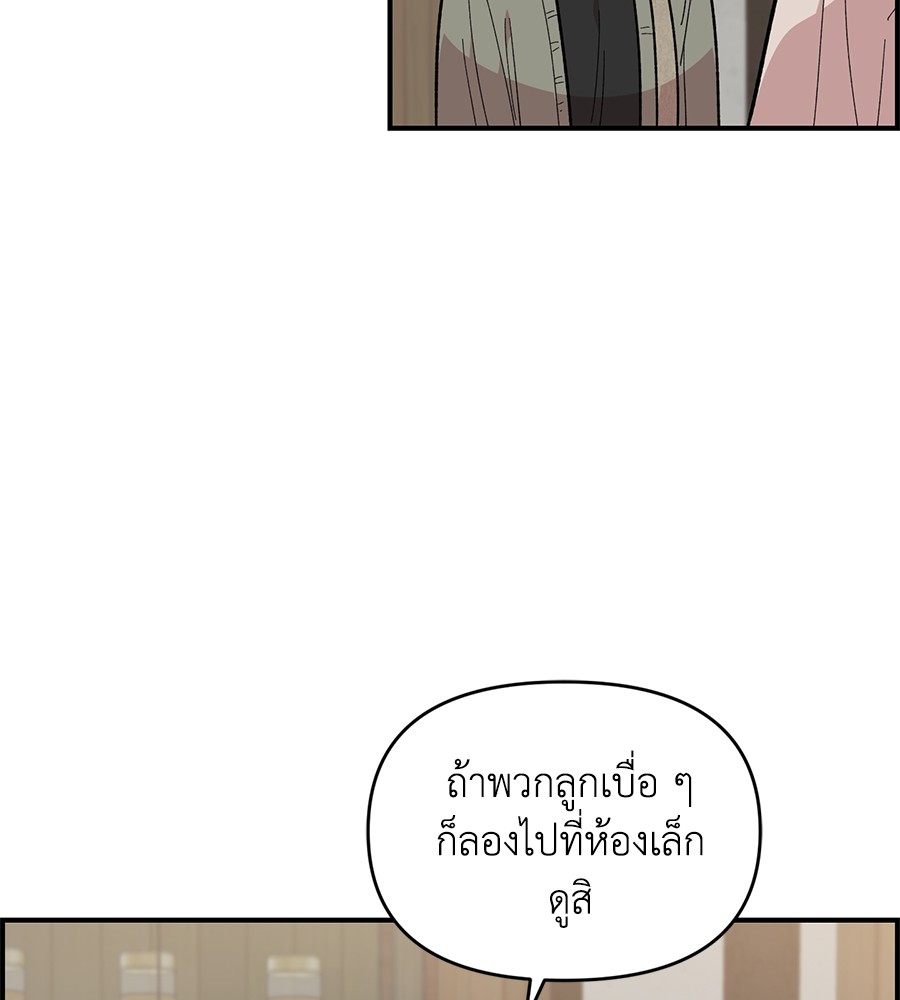หน้า 78