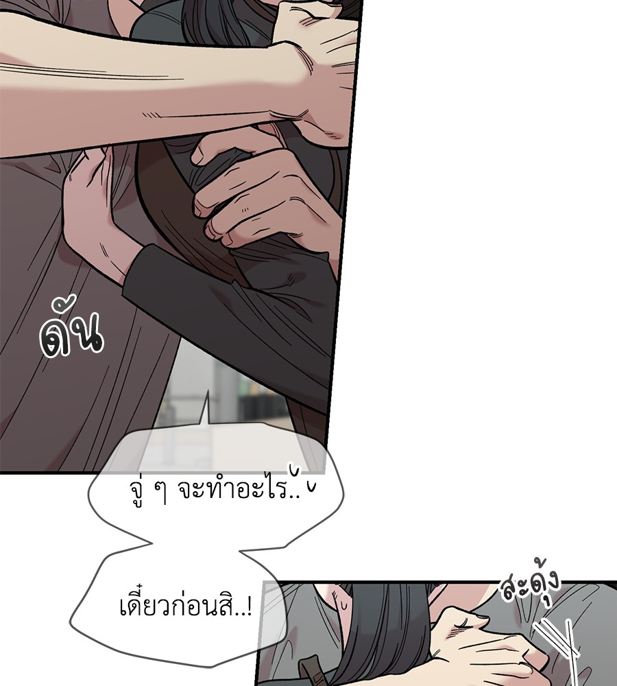 หน้า 66
