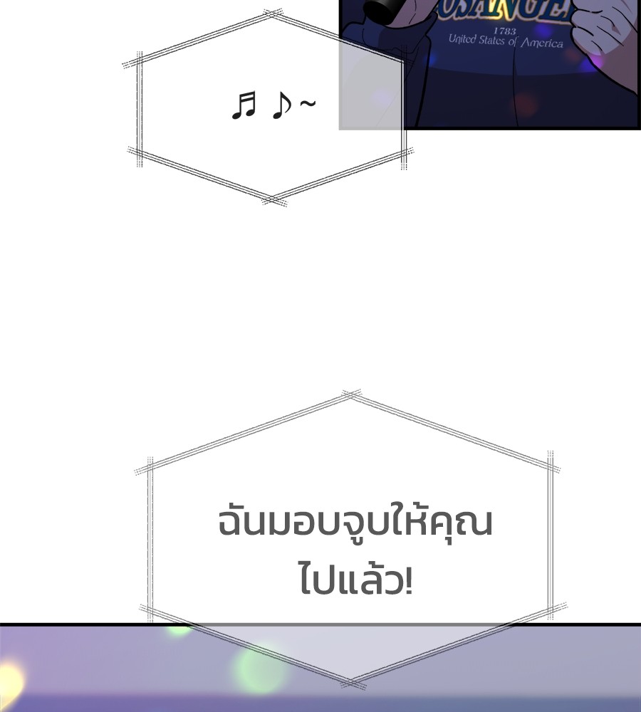 หน้า 83