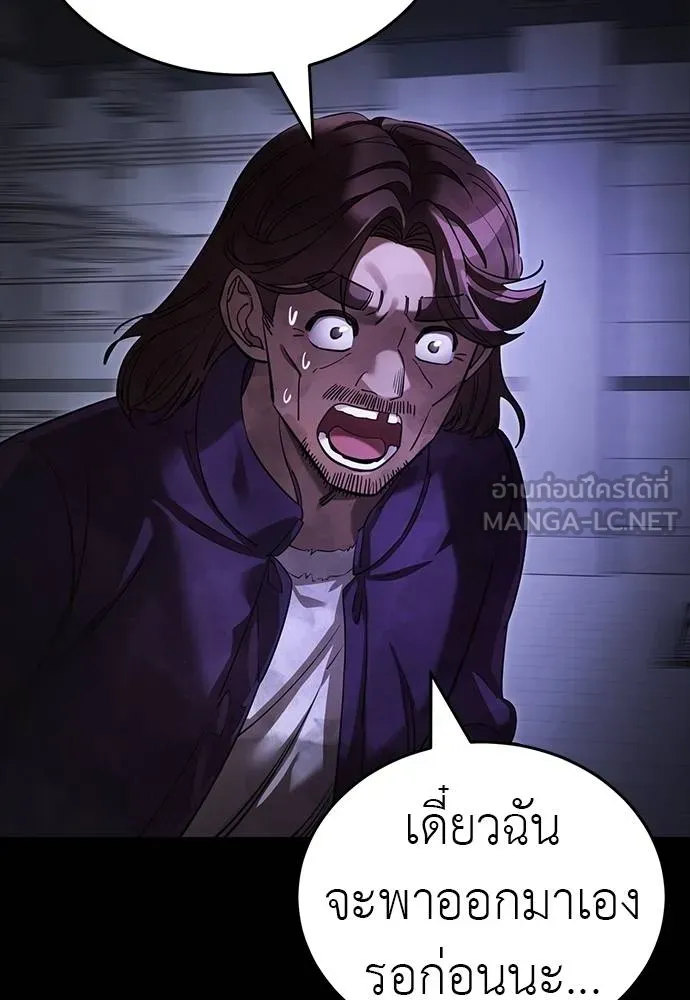 หน้า 123