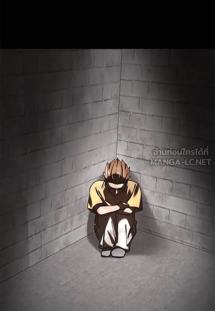 หน้า 85
