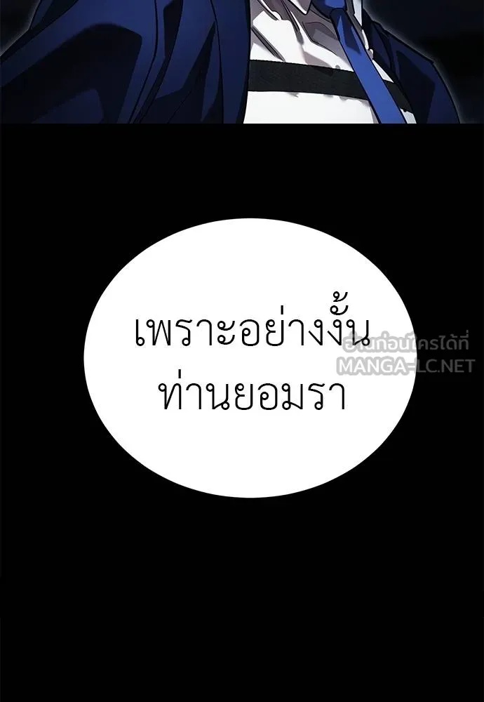 หน้า 115
