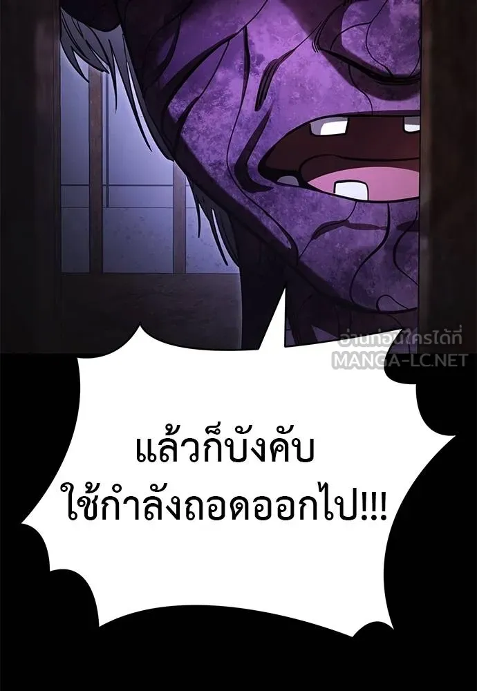 หน้า 135