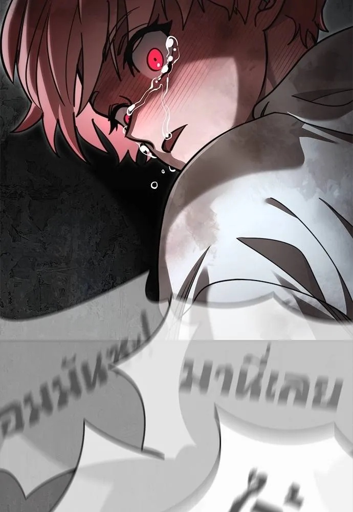 หน้า 166
