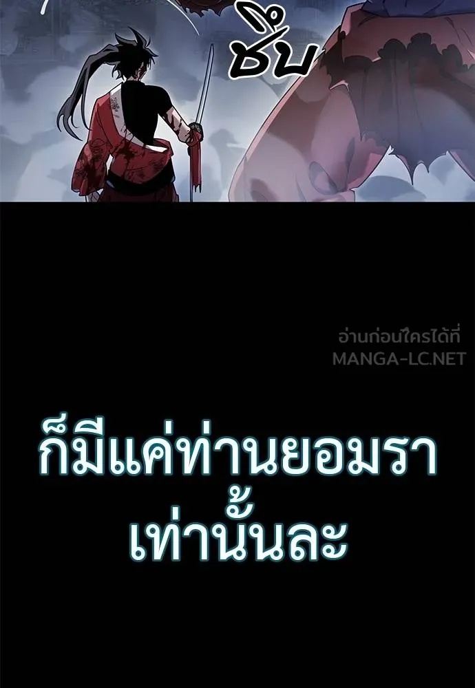 หน้า 122