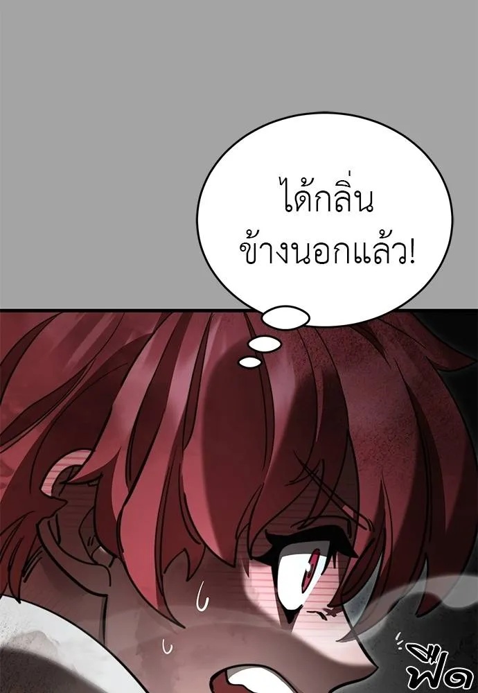 หน้า 110