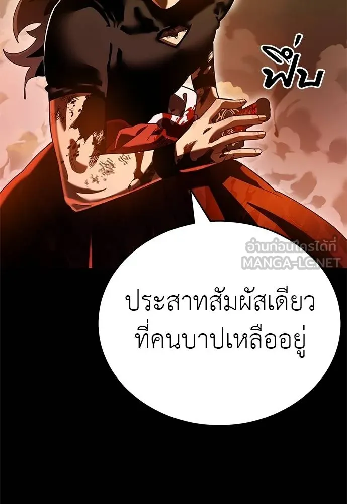 หน้า 69