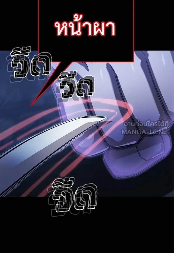 หน้า 91