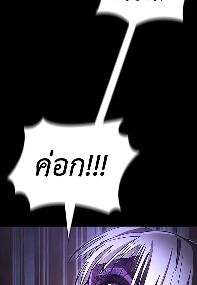 หน้า 148
