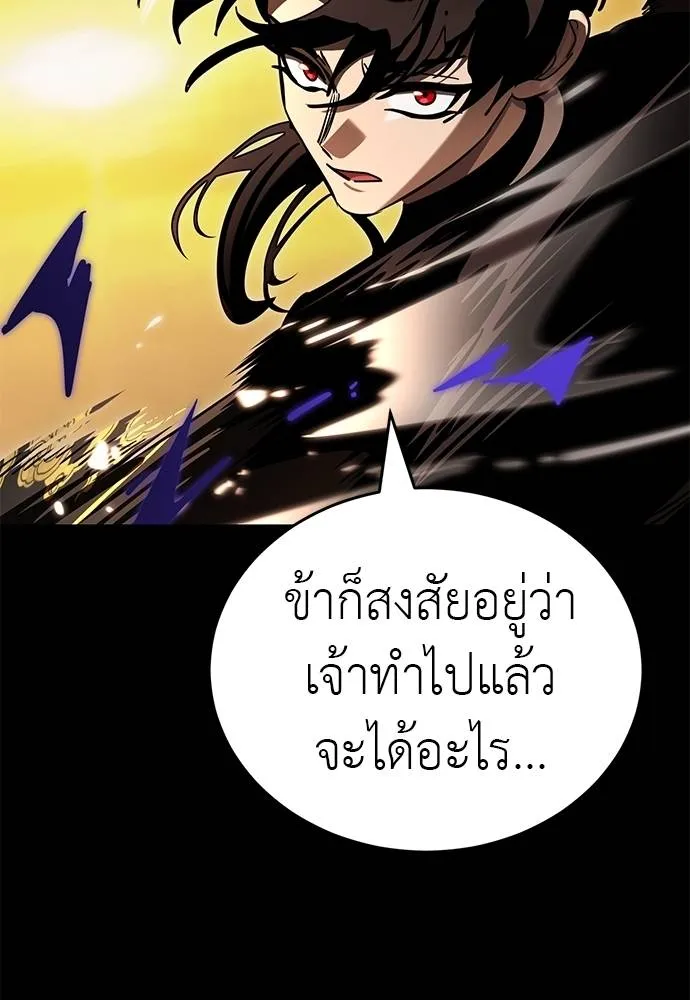 หน้า 148