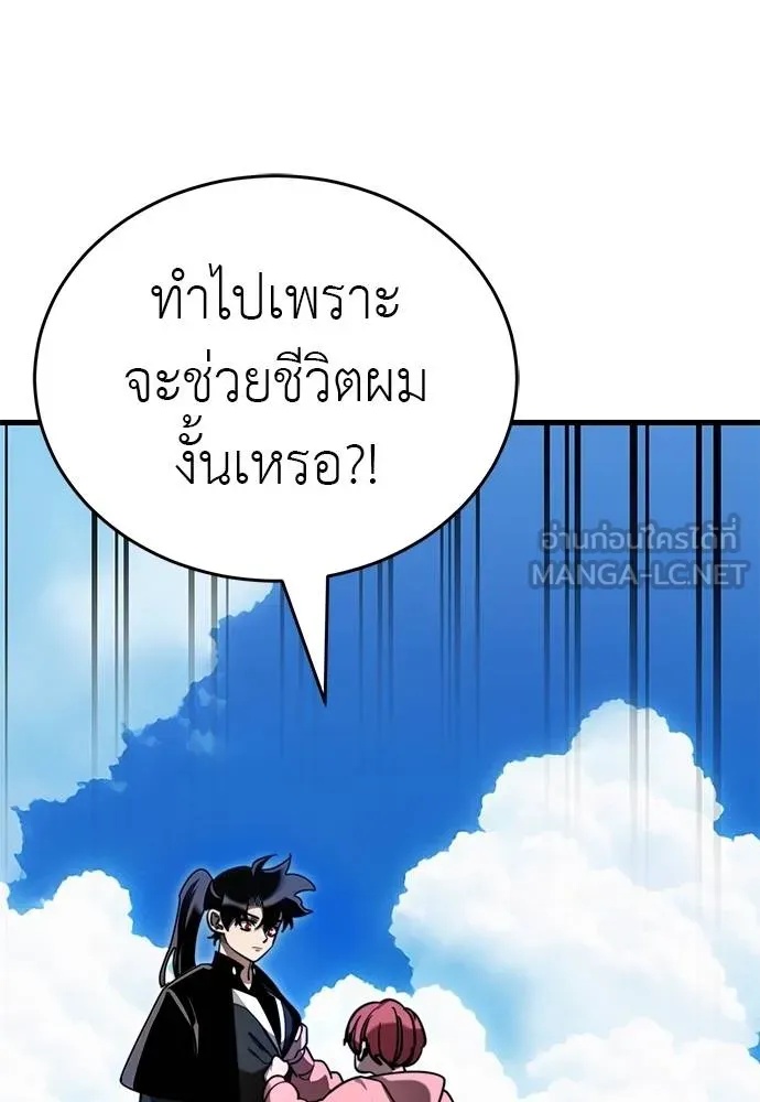 หน้า 158