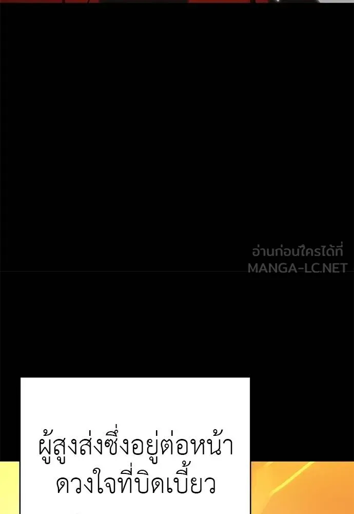 หน้า 110