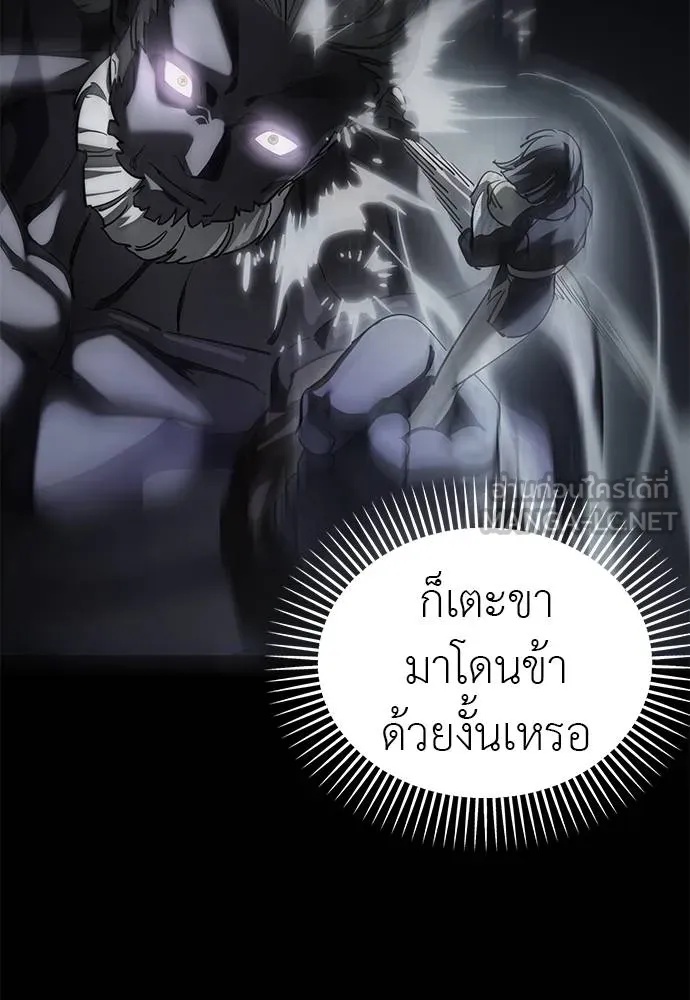 หน้า 139