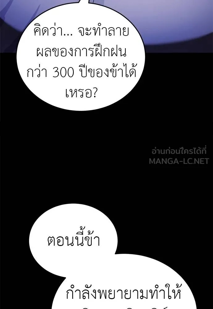 หน้า 126