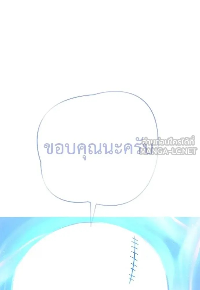หน้า 126