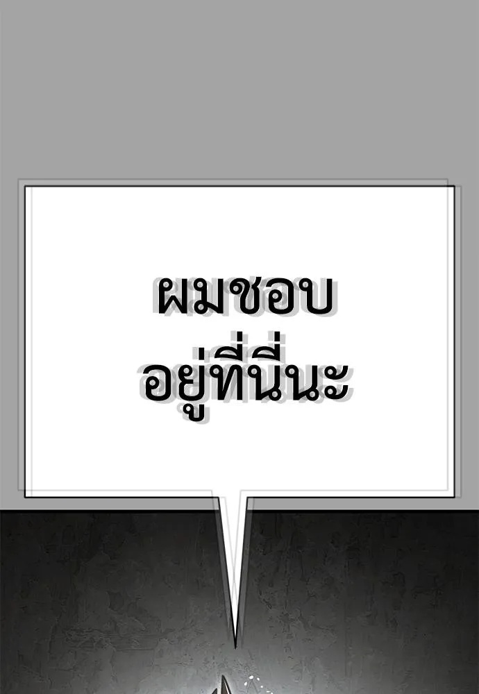 หน้า 158