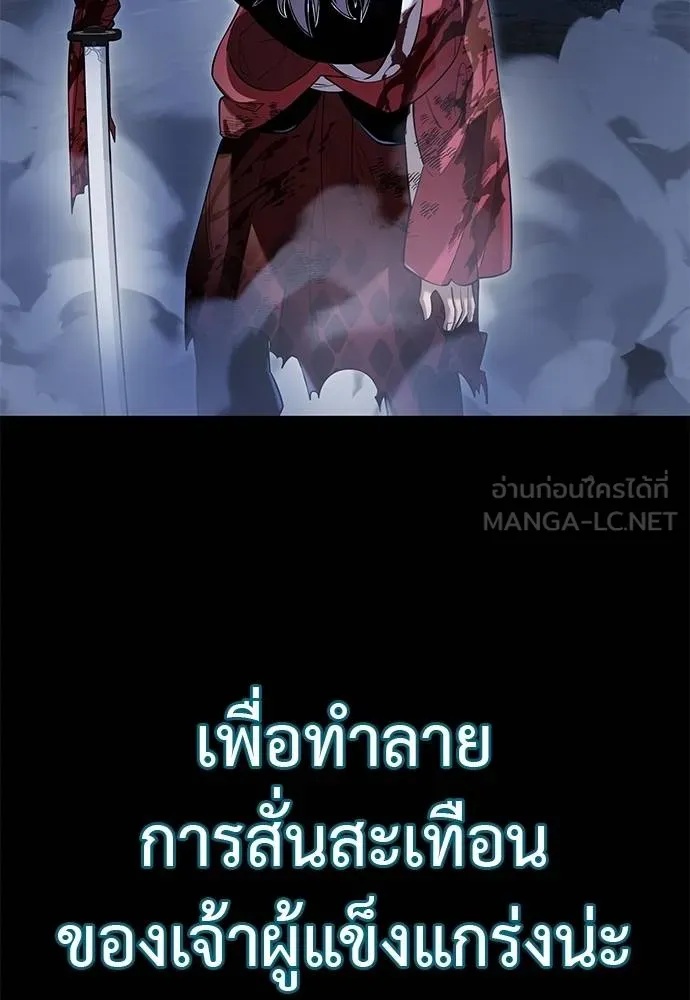 หน้า 117